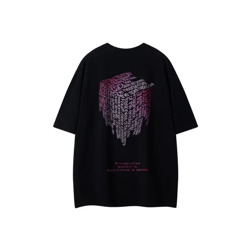 Уровень RELAX series T-рубашка унисекс