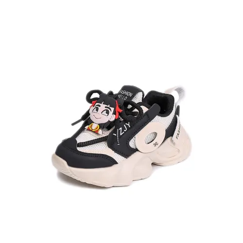 ЮЙЧЖАОЛИНЬ Детская повседневная обувь Kids