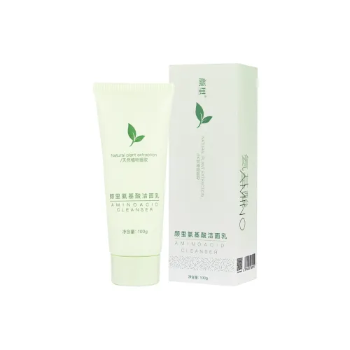 YANLI Аминокислоты Чистка Молоко 100г