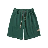 Павлин Зеленый