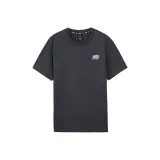 Одиссея серый