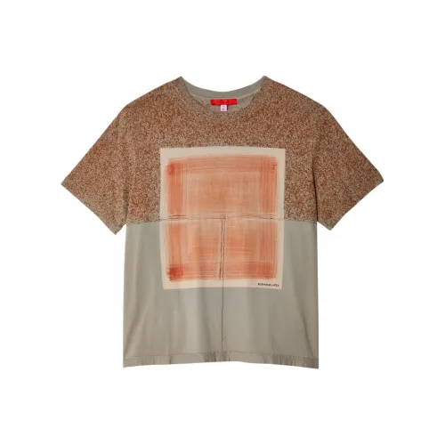 ECKHAUS LATTA Умбра Мужская T-рубашка