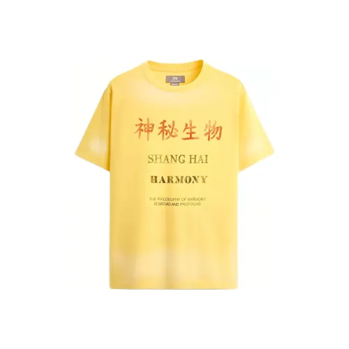 ZARA Желтые Мужские T-рубашки
