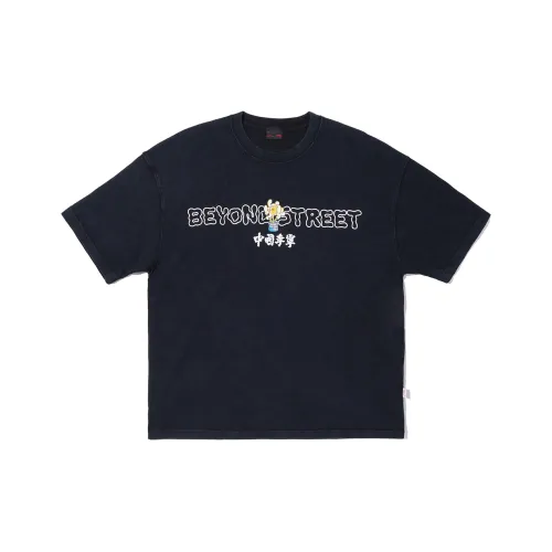 LiNing Мужские черные футболки