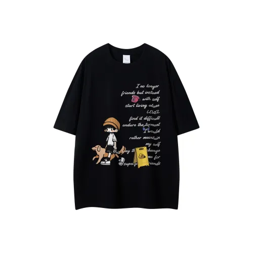 Уровень RELAX series T-рубашка унисекс