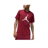 Командный красный