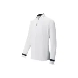 Отбеленный