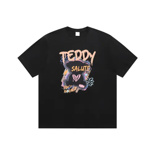 Teddy Bear Collection Contrast Graffiti Series T-Shirt Унисекс