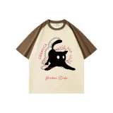 Абрикос и кофе