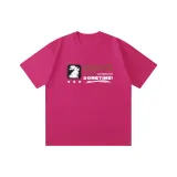 Розово-красный