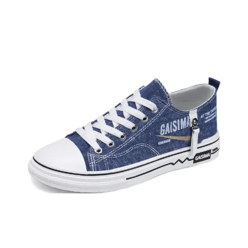 King Jinmai Низкий Топ Скейтборд Кроссовки Мужские