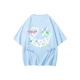 Далекий Небесный Лазурь