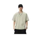 Абрикосовый