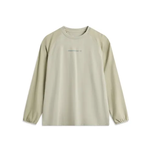 LINING Круглый вырез Свободный крой Быстросохнущая Трикотажная ткань Длинный рукав Мужская рубашка Цвет серый