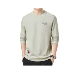 Речной камень серого цвета