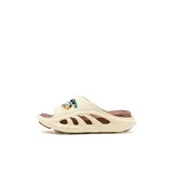 Хаки-коричневый