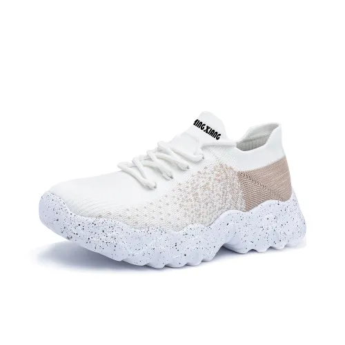 Singing Slip-resistant и дышащий низкий топ унисекс белый-коричневый