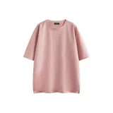 Персиково-розовый