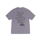 Фиолетовый