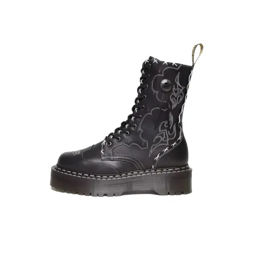 Dr.Martens Jadonseries Короткий Мартин Ботинок Унисекс Черный