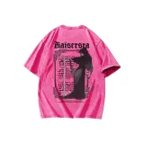 Розово-красный