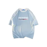 Светло-голубой