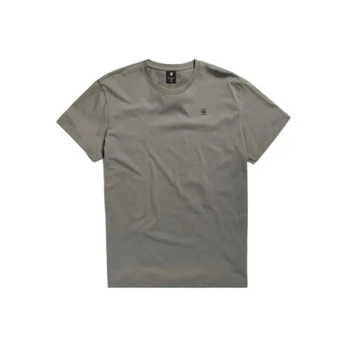 STAR RAW Серый Мужская T-Рубашка