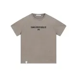 Темно-коричневый