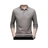 Абрикосовый серый