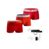 3 шт [01 Красный + 16 Красный + 28 Красный]