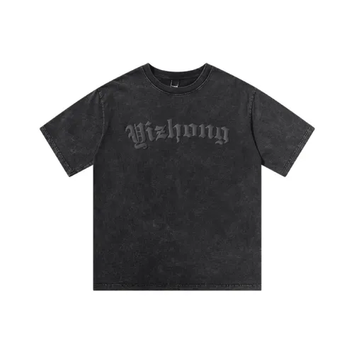 LUANBU Loose Fit Casual Versatile Minimalist Style Inner Layer Top Trendy Outerwear Unisex 