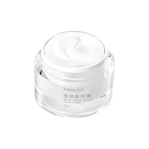 Miniso Radiant And Moisturizing Крем для уменьшения морщин и укрепления кожи уменьшение тонких линий увлажнение 45 г бутылка