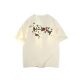 Абрикосовый