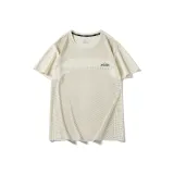 Абрикосовый