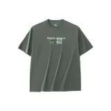 Солёный зелёный