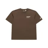 Темно-коричневый