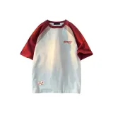 Бежево-абрикосовый