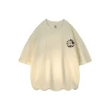 Абрикосовый