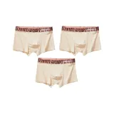 Бежево-абрикосовый (3 штуки)