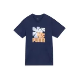 Морской синий