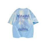 Арктический ледяной синий