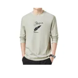 Речной камень серого цвета