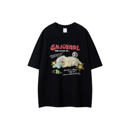 Уровень RELAX series Унисекс T-рубашки