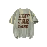 Горох Зеленый