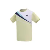 Вспышка Зеленая