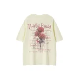 Абрикосовый