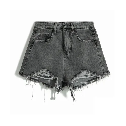 MA JOURNEE Джинсовые шорты Женские Серые