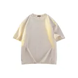 Абрикосовый