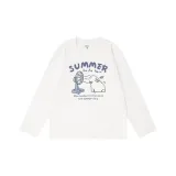 Жасминовый белый