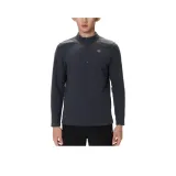 Серо-голубой